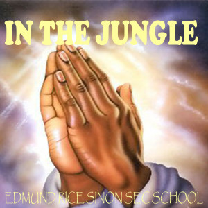 Listen to Lord I Come To You song with lyrics from Edmund Rice Sinon Secondary School