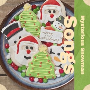 Dengarkan lagu Last Christmas nyanyian The Children of Christmas dengan lirik