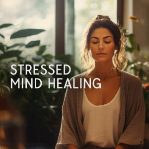 Listen to Finally at Ease song with lyrics from Relax Time Universe