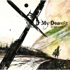 ดาวน์โหลดและฟังเพลง daihinmin (Instrumental) พร้อมเนื้อเพลงจาก supercell