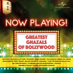 ดาวน์โหลดและฟังเพลง Mana Teri Nazar Mein พร้อมเนื้อเพลงจาก Sulakshana Pandit