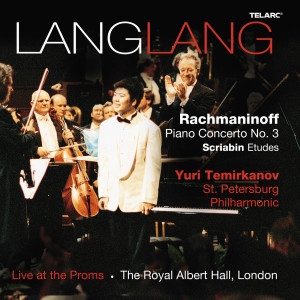 Rachmaninoff: Piano Concerto No. 3 in D Minor, Op. 30 - Scriabin: Etudes