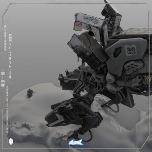 Album 背 水 一 战 from Salty Salt