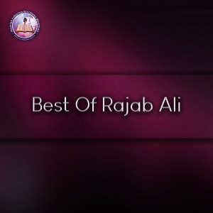 Rajab Ali的專輯Best of Rajab Ali