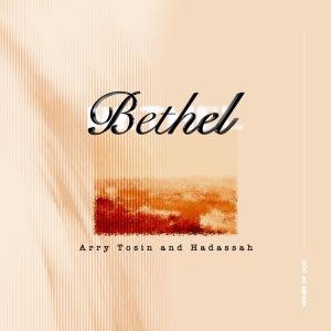 ดาวน์โหลดและฟังเพลง Bethel พร้อมเนื้อเพลงจาก Arry Tosin