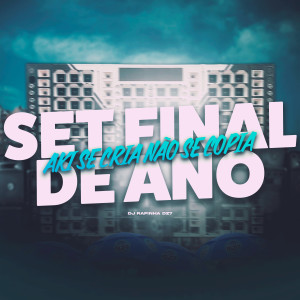 DJ Rafinha dz7的專輯SET FINAL DE ANO - AKI SE CRIA NÃO SE COPIA!!!! (Explicit)