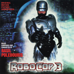 ดาวน์โหลดและฟังเพลง Robo Fights Otomo พร้อมเนื้อเพลงจาก Basil Poledouris