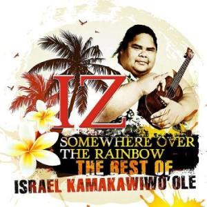 ดาวน์โหลดและฟังเพลง White Sandy Beach พร้อมเนื้อเพลงจาก Israel Kamakawiwo'Ole