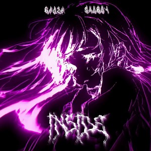 Listen to Inside song with lyrics from БадZи