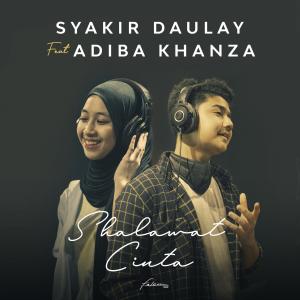 Dengarkan Shalawat Cinta Feat. Adiba Khanza lagu dari Syakir Daulay dengan lirik