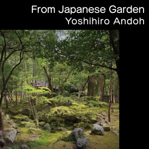 ดาวน์โหลดและฟังเพลง The Me in Me พร้อมเนื้อเพลงจาก Yoshihiro Andoh