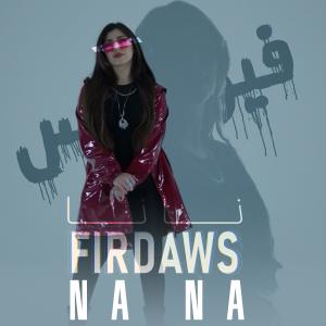 ดาวน์โหลดและฟังเพลง Na Na พร้อมเนื้อเพลงจาก Firdaws