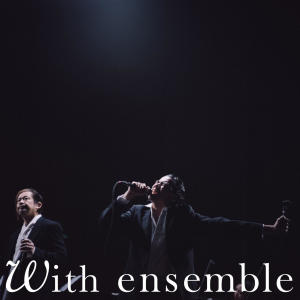收聽ALI的NEVER SAY GOODBYE - With ensemble歌詞歌曲