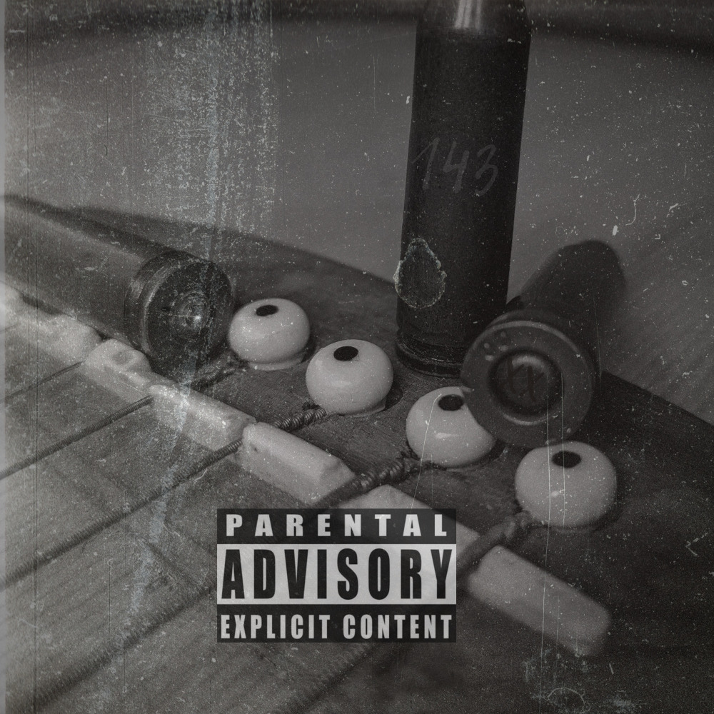 Еще один день (Explicit)
