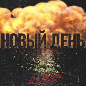 default album img
