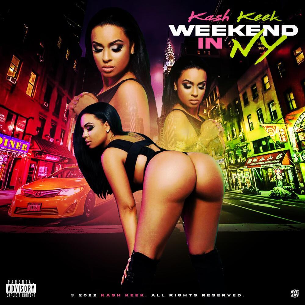 Love Is Blind (Explicit)