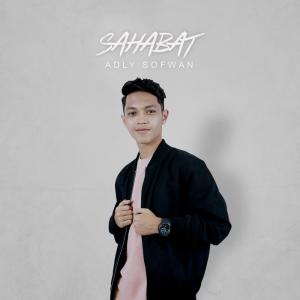 Album Sahabat from Adly Sofwan