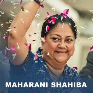 收聽Ravindra Upadhyay的Maharani Shahiba歌詞歌曲