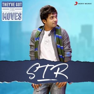 ดาวน์โหลดและฟังเพลง Hosanna (From "Vinnathaandi Varuvaayaa") พร้อมเนื้อเพลงจาก A.R. Rahman