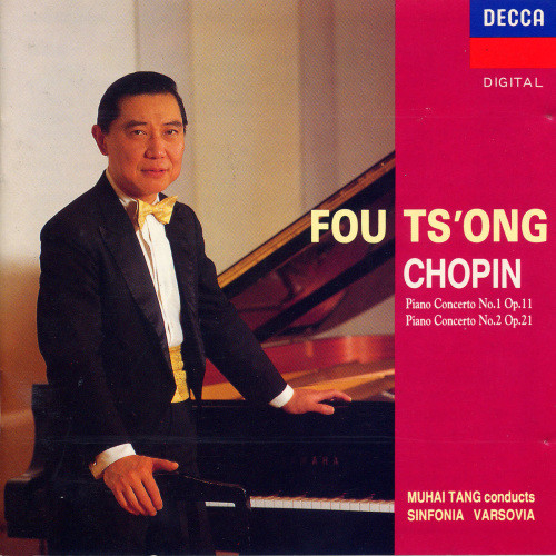 Chopin:Piano Concerto No.1 In E Minor , Op.11 II. Romanze:Larghetto