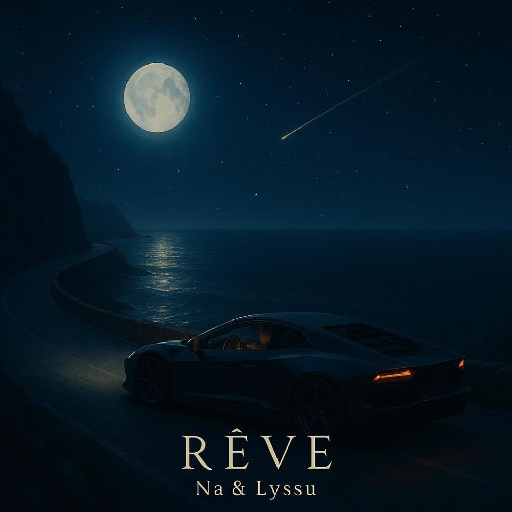 Rêve (Explicit)