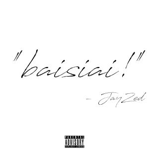 收聽JayZed的Meluoji歌詞歌曲