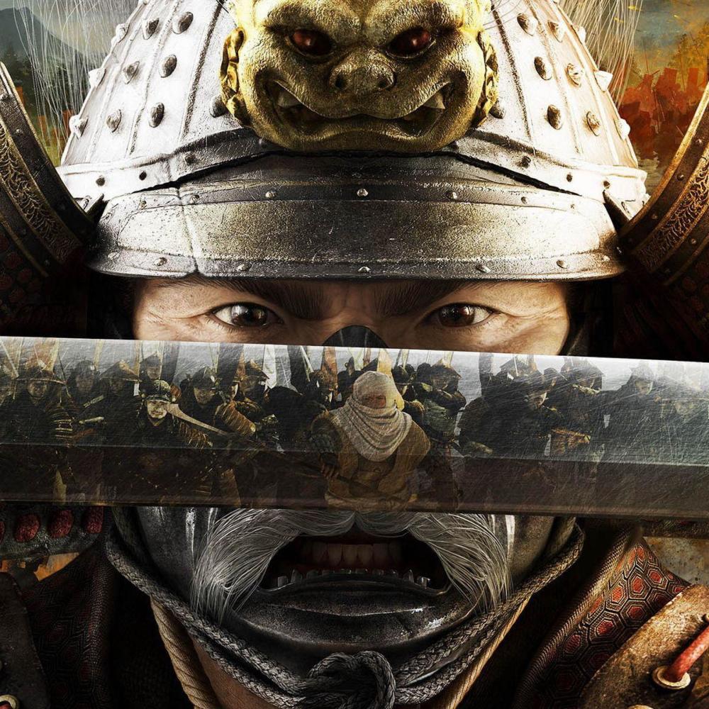 Shogun