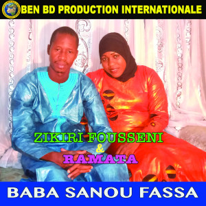Listen to Baba Sanou Fassa song with lyrics from ZIKIRI FOUSSENI