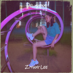 ดาวน์โหลดและฟังเพลง I Want to Become Cute พร้อมเนื้อเพลงจาก Ziying Lee