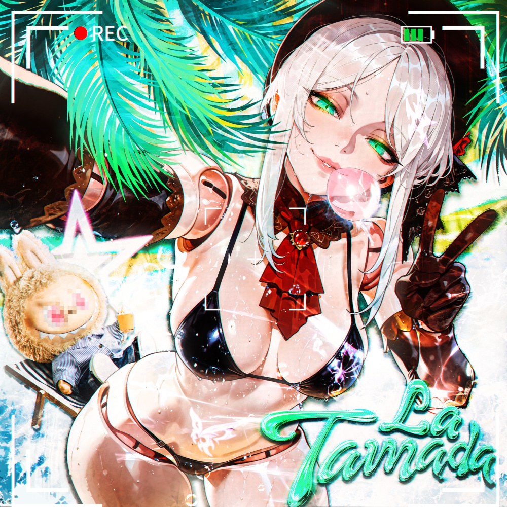LA TAMADA (SPED UP|Explicit)