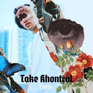Album No Help (Explicit) from Khontrol