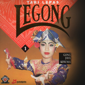 Dengarkan Panyembrama lagu dari Maharani Record dengan lirik