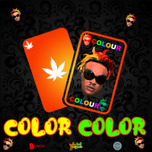 收聽Colour Colour的Color Color歌詞歌曲
