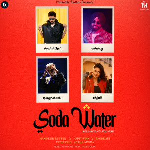 Album Soda Water from Maninder Buttar