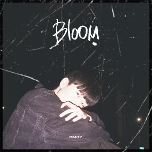 Listen to vacay song with lyrics from CMBY