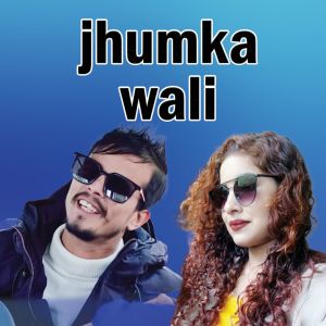 Listen to Jhumka wali song with lyrics from Rajendra Bajgai