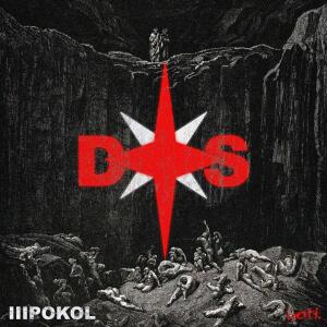 boti.的專輯GRÂCE