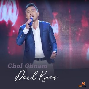 Thạch Phay的专辑Chol Chnam Doch Knea