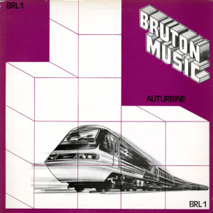 Listen to Light Manufacturing song with lyrics from Brian Dee