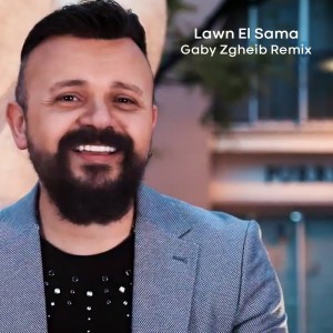 Listen to Lawn El Sama (Gaby Zgheib Remix) song with lyrics from Gaby Zgheib