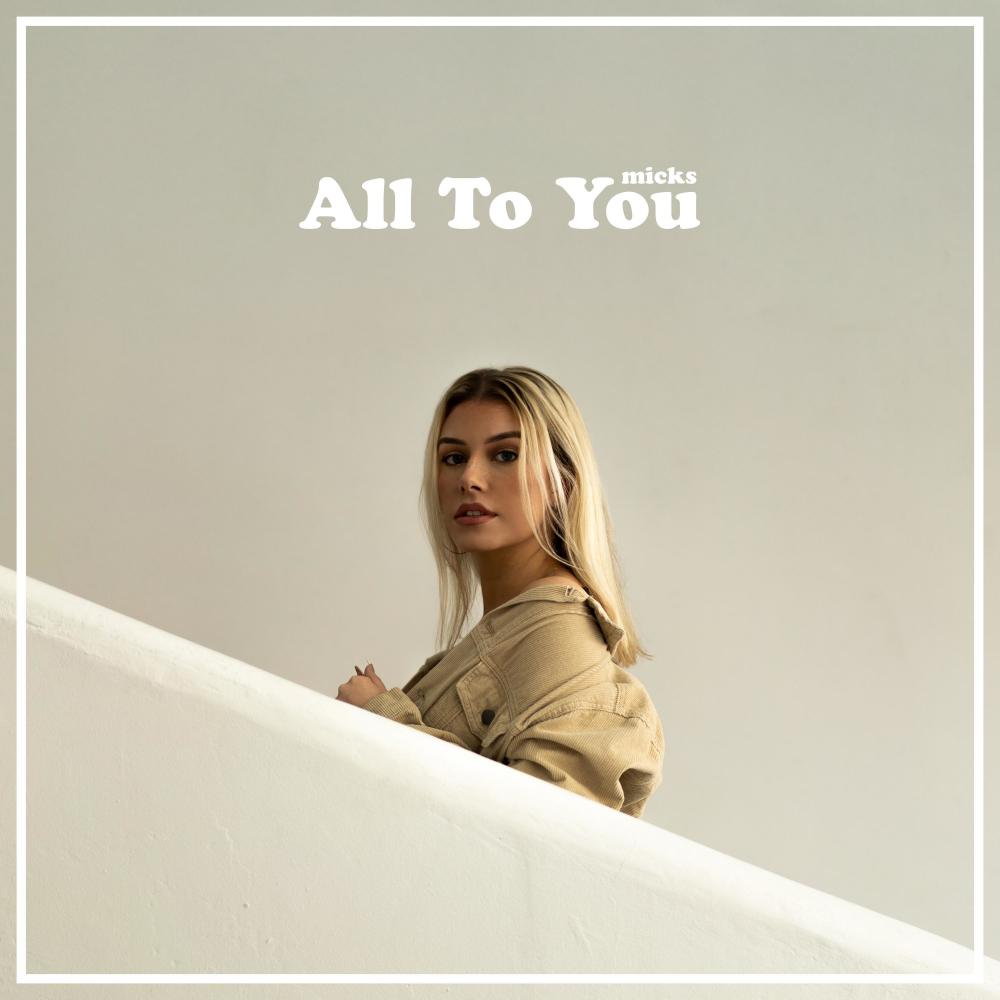 All To You