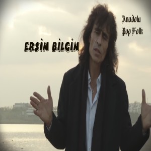 ดาวน์โหลดและฟังเพลง O Adam พร้อมเนื้อเพลงจาก Ersin Bilgin