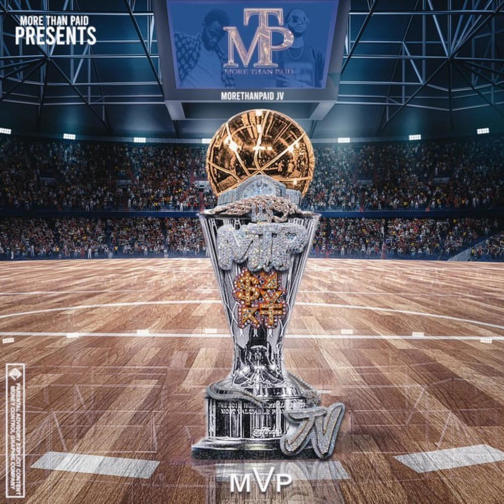 Fadeaway (feat. Money Mark) (Explicit)