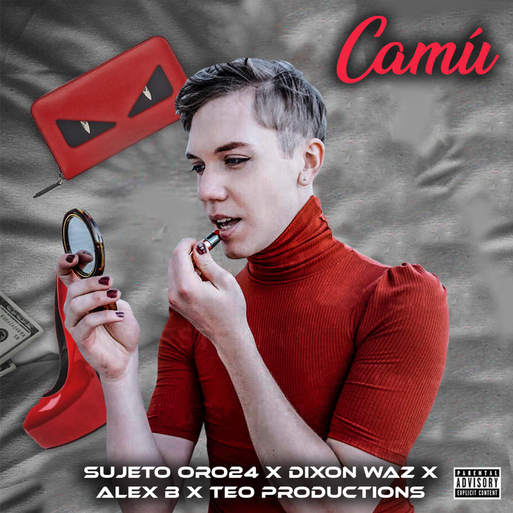 CAMU (Explicit)