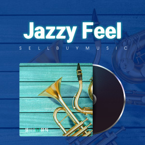 收听셀바이뮤직 Sellbuymusic的112歌词歌曲