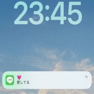 $ora的专辑is Love