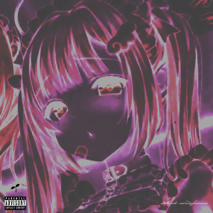 อัลบัม Антидепрессанты ศิลปิน Chillamort