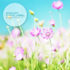 Listen to A Sunny Child song with lyrics from 미소천사