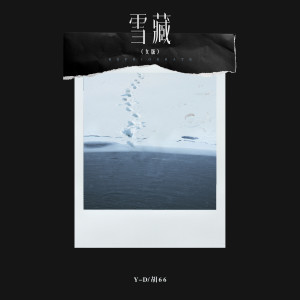 Album 雪藏 (女版) from Y-D