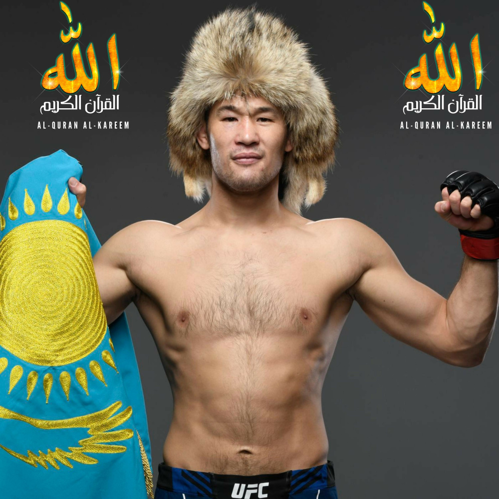 Kazakh Folk Song - Emanet